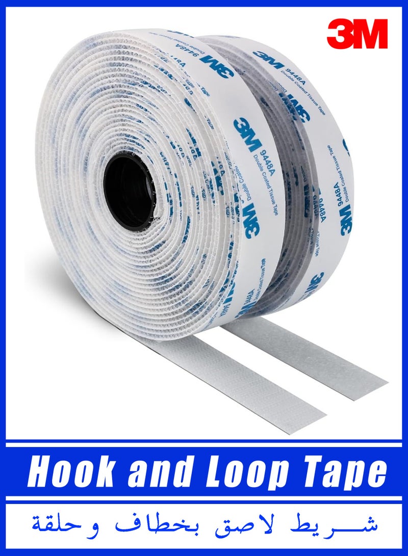 ثري ام زوج واحد من شريط فيلكرو شديد التحمل، 2.5 سم × 5 م، لاصق ذاتي بخطاف وحلقة، شريط تثبيت أبيض مزدوج الجوانب، شريط لاصق قوي مقاوم للماء، شرائط لاصقة قابلة لإعادة الاستخدام لتنظيم الكابلات، وتثبيت السجاد، ومستلزمات منزلية وأخرى خاصة بالمرآب. - Image 1